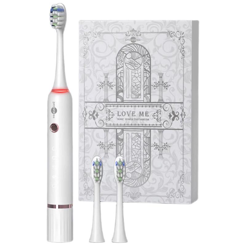 

BoHao T33 Sonic Electric Toothbrush