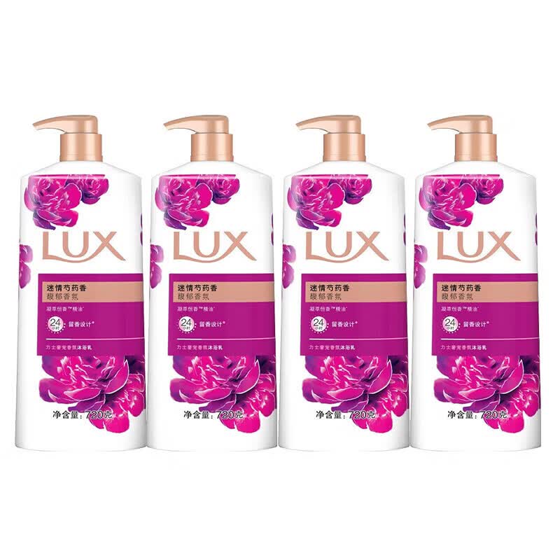 LUX Enchanting Peony Scent Body Wash