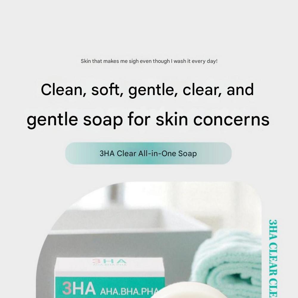 3HA All-in-One Cleansing Bar: Exfoliation, Face & Body, and Waste Removal All in One! 2(Two) Low-Irritation Soaps