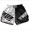 Breathable Quick Dry Cycling Jersey Set Men Women MMA Boxing Training Gym Workout Activewear
