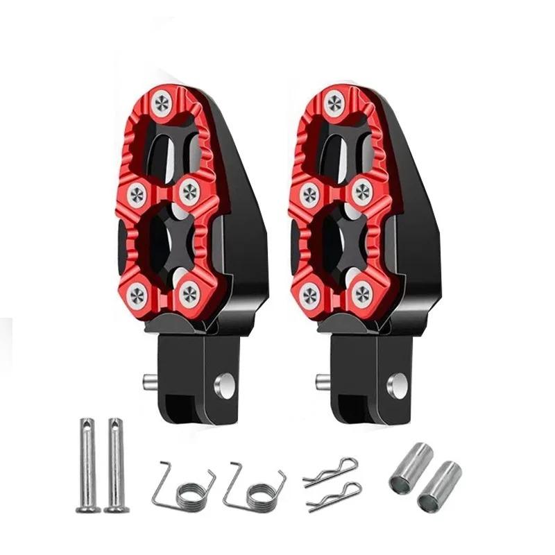 1 pc Motorcycle modification accessories: aluminum alloy foot pedal, rear foot pedal, anti slip foot pedal
