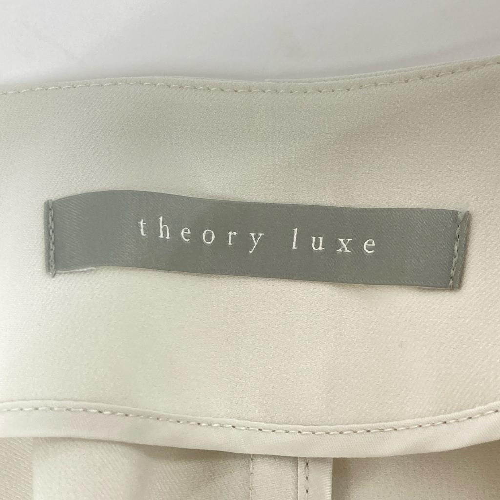 Theory Luxe 24-year-old Steering Gray Sycamore2 Collarless Jacket Jacket 38 Steering greyUsed