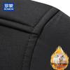 ROMON Men's 100% Wool Filled Thickened Warm Long-Sleeve Shirt Jacket