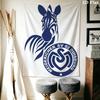 Msv Duisburg Wall Tapestry Aesthetic Wall Hanging Printed Fabric Blanket Decorative Tapestries for Bedroom Living Room Home Decor