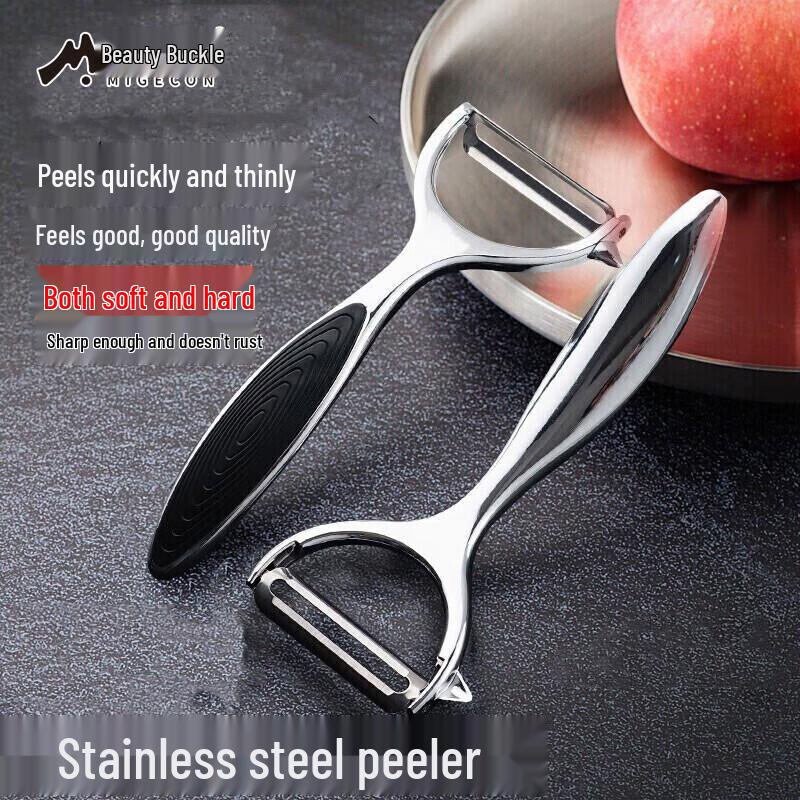 Meizhiko Stainless Steel Peeler
