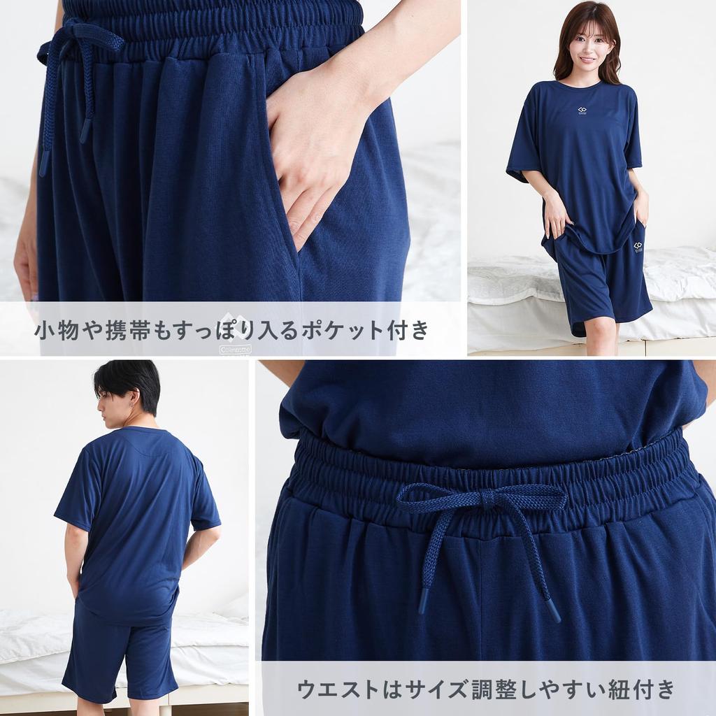 Luanna Jenna Relaxing Wear Short Sleeve Top and Bottom Set and Comfortable Polyester Jersey Unisex Shorts for Men and Gift Size [Lightweight Material]