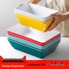 Commercial Melamine Rectangular Serving Tray