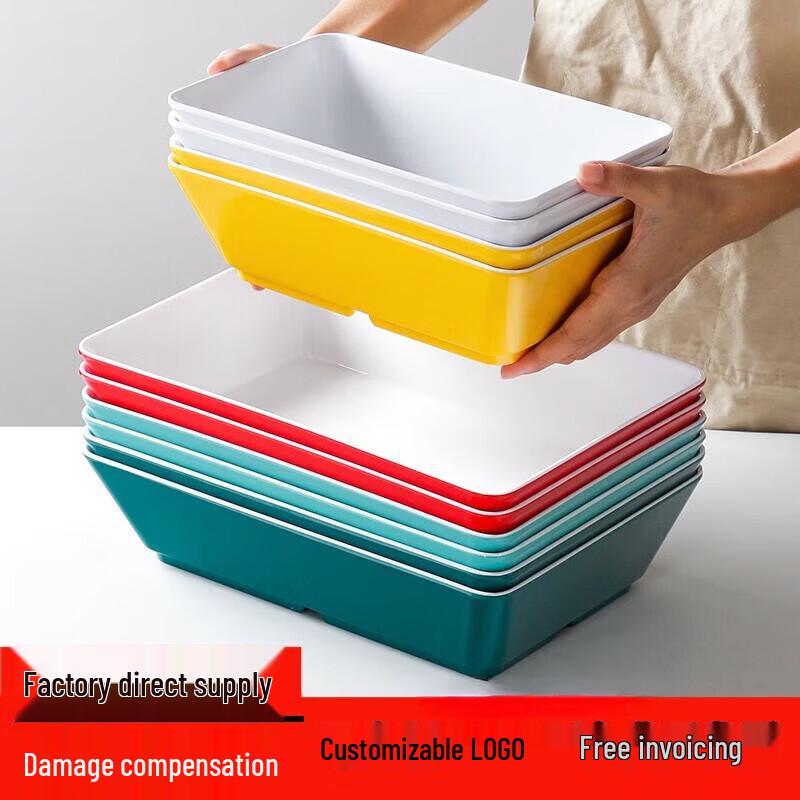 Commercial Melamine Rectangular Serving Tray