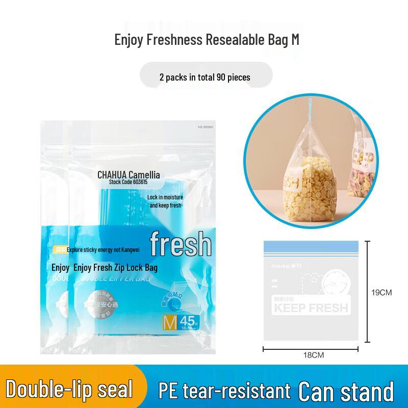 

Chahua Ziplock Fresh-keeping Storage Bags