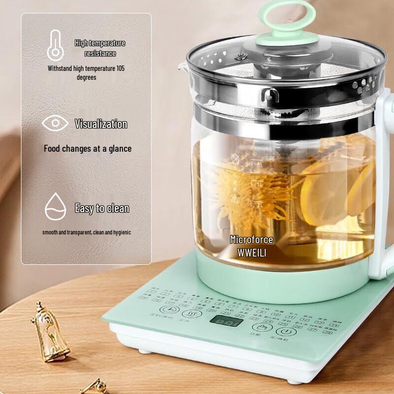 Shangqi Multifunctional Glass Health Kettle