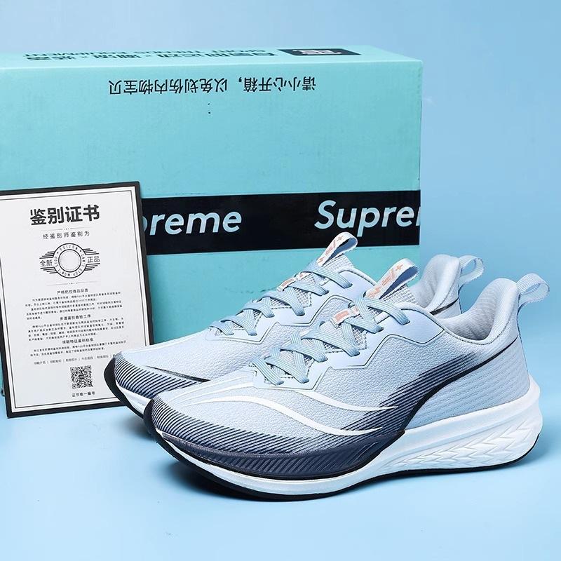 Chitu 7pro Professional Running Shoes New Spring Velvet Carbon Plate Shock Absorption Racing 6pro Sports Shoes Men's and Women's Shoes