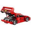 LEGO Creator Ferrari F40 10248