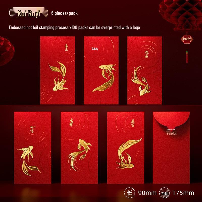 

2026 Year of the Horse Custom Lucky Red Envelope for Spring Festival and Annual Meetings – High-end Lai See with Logo Option 90x175mm