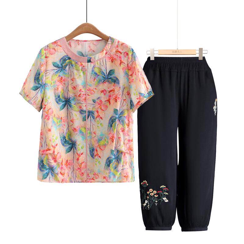 

Tang Dynasty Lady Lightweight Summer Blouse Set XL