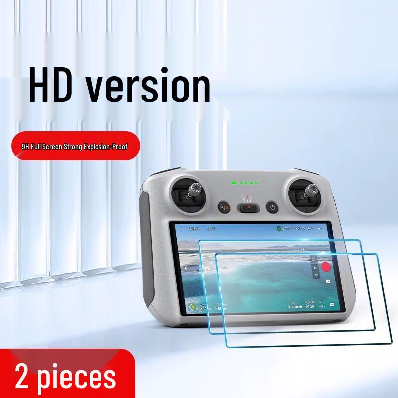 DJI RC2 Remote Controller Accessories