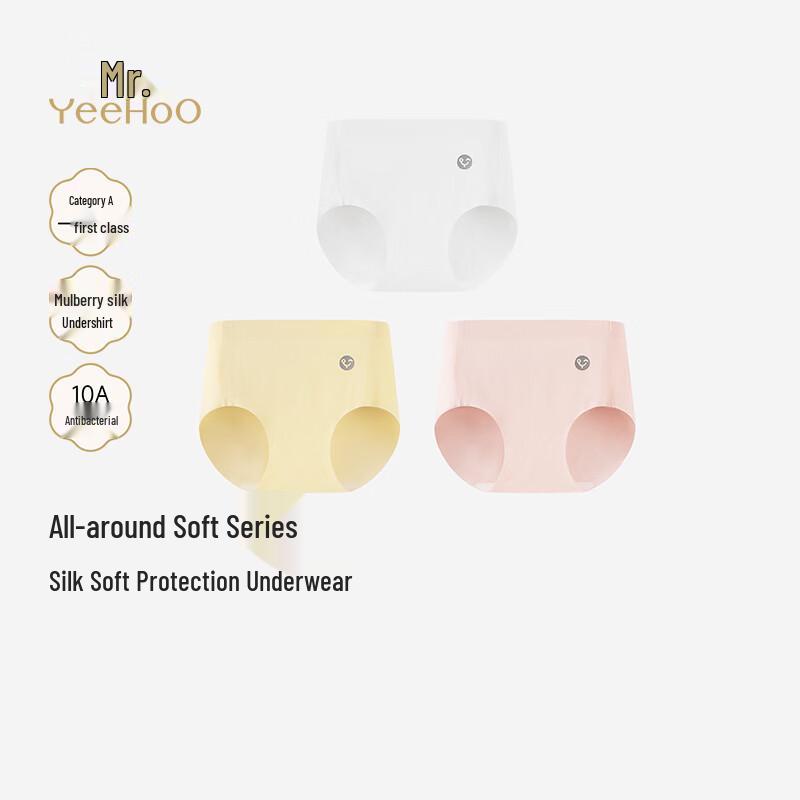 YEEHOO Children's & Teen's Breathable Underwear 3-Pack