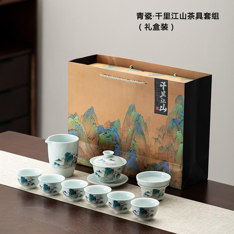 Suet Jade Qianli Jiangshan Tea Set Kung Fu Cover Bowl Teacup Combination Dehua White Porcelain Household Gift Tea Ware
