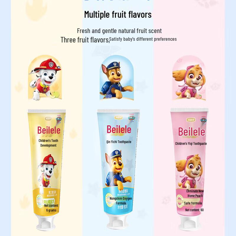 Set Dentifricio e Spazzolino Paw Patrol per Bambini Lengsuanling, Gusto Pesca