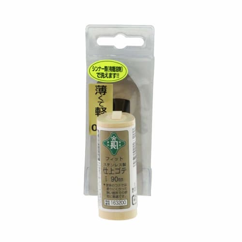 Midorikanechou Stainless Steel Finishing Trowel Fit, 90mm