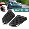 2pcs Car Hood Vent Decoration Universal Engine Hood Intake Grille - Suitable for Car Hood Ventilation, Carbon Fiber with Bright