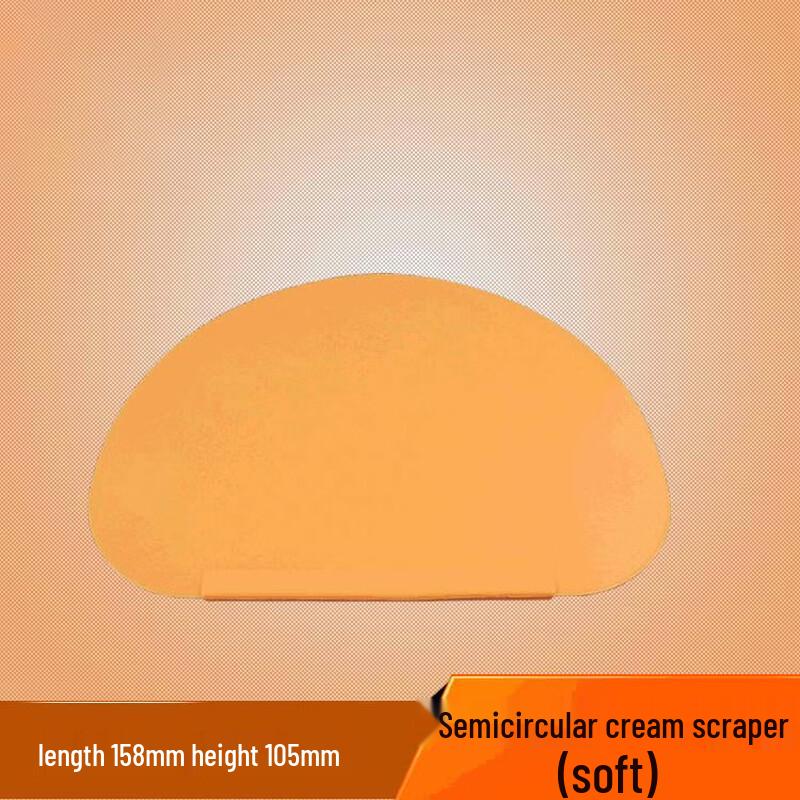 Soft Semicircle Dough Scraper Set