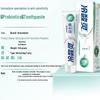 Lengsuanling Expert Anti-Sensitivity Probiotic Whitening Toothpaste (3x140g)