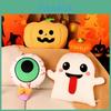 Fun Halloween Ghost Pumpkin Eyeball Plush Toy Pillow For Halloween Party And Home Decor
