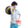 Oikawa Tooru Figure Let Me Show You How To Do Haikyu!! It.