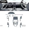 For Hyundai IX25 2020-2023 Car interior Center console transparent TPU Paint protective film Anti scratch sticker LCD screen PPF