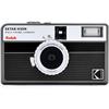 KODAK EKTAR H35N Film Bulb Star Coated Improved Lens Striped Half-Frame Camera, 35mm, Reusable, Focus-Free, Function, Built-in Filter, (Single Item,