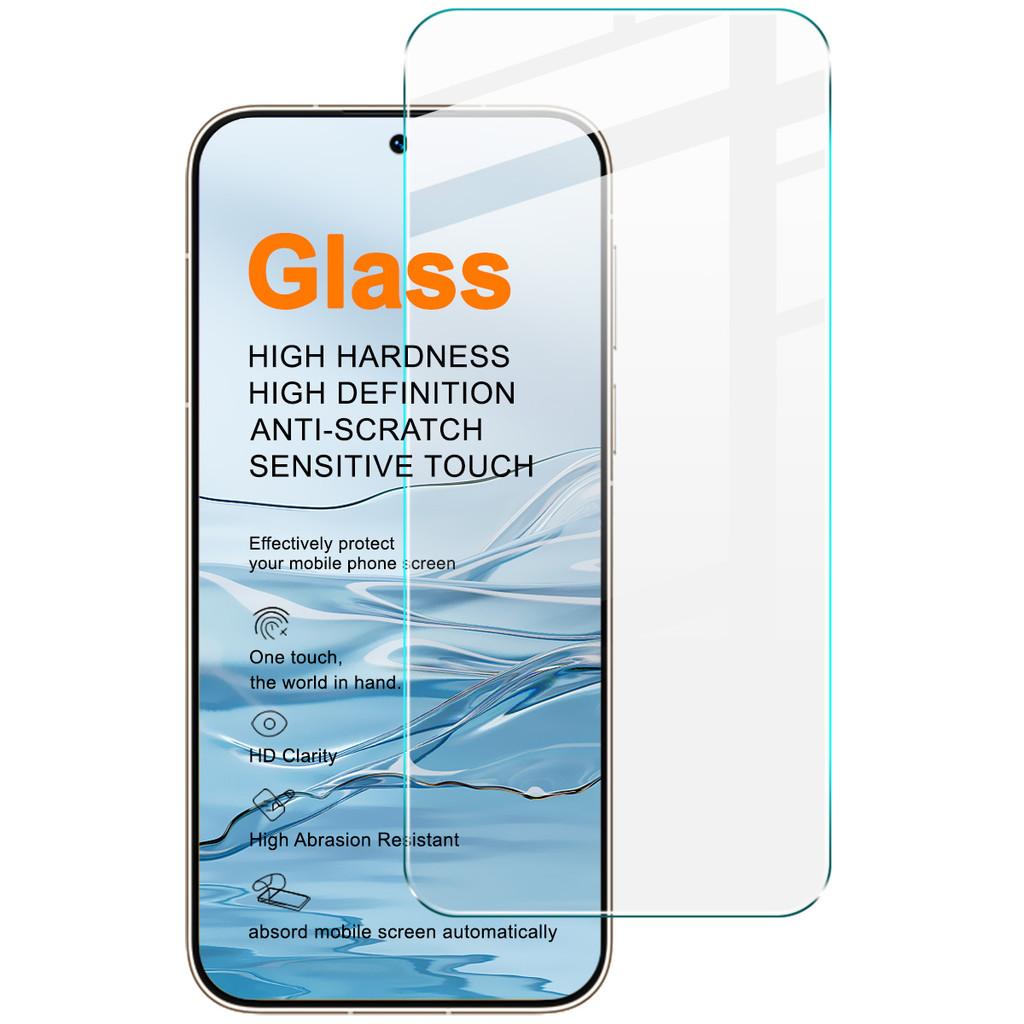 Tempered Glass For Huawei Pura 90 90s Pro Max Protector Film Oleophobic Coating Anti Oil FM0001