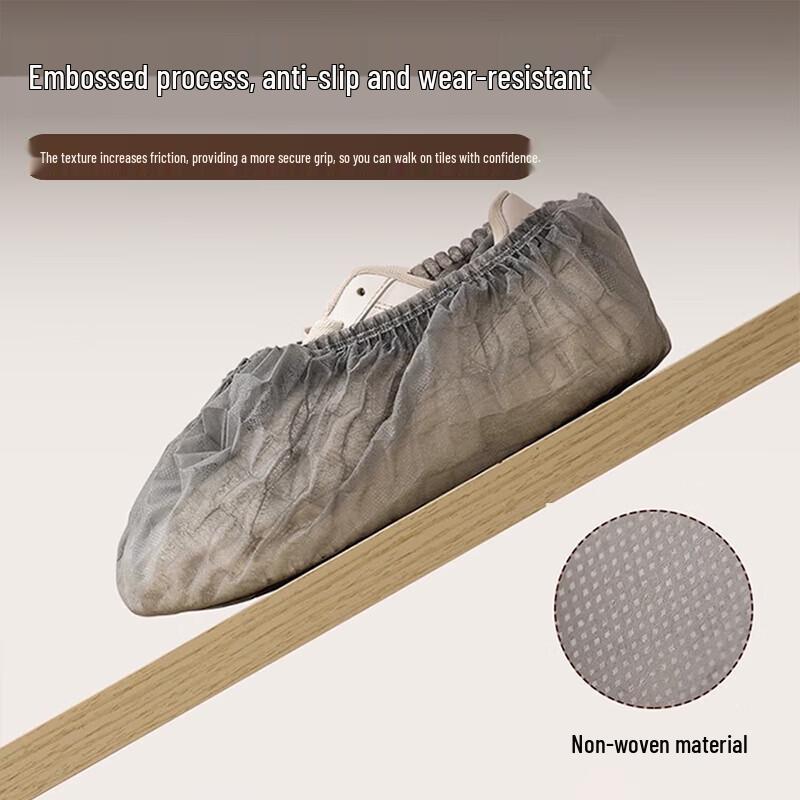 JIAQILI Thickened Non-Woven Disposable Shoe Covers