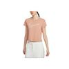 Sportswear Casual Loose Knit Short Sleeve T-Shirt Women Tops HV5003-688