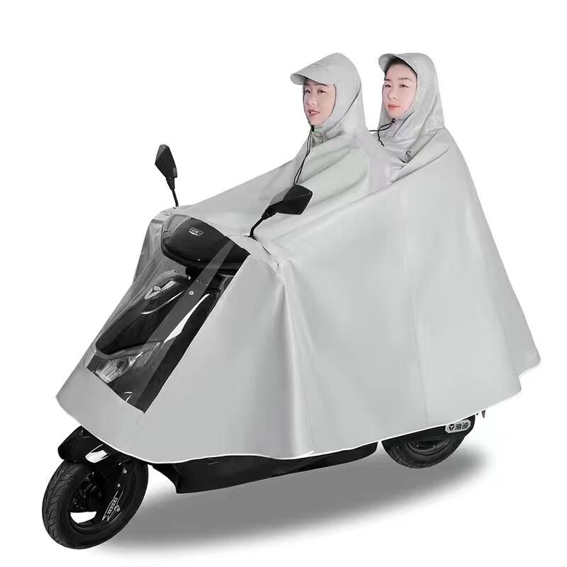 Классическое двойное электрическое скутер-пончо от дождя Mingchen