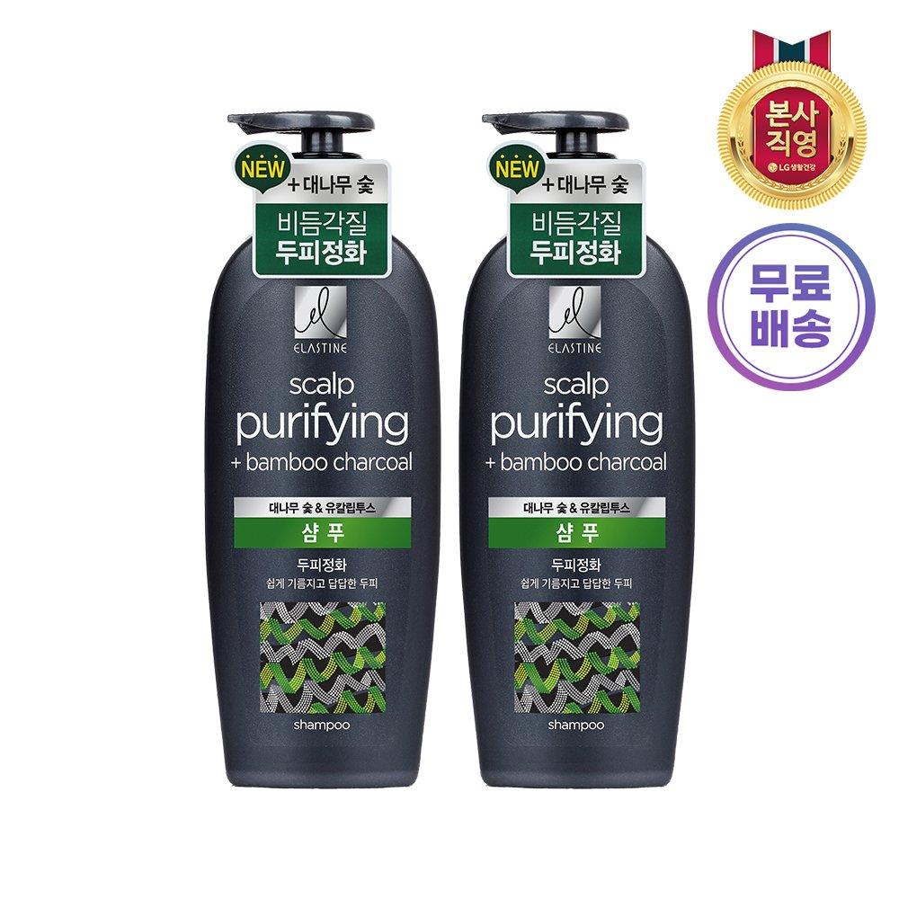 

ELASTINE Bamboo Charcoal Scalp Purifying Shampoo 680ml x 2