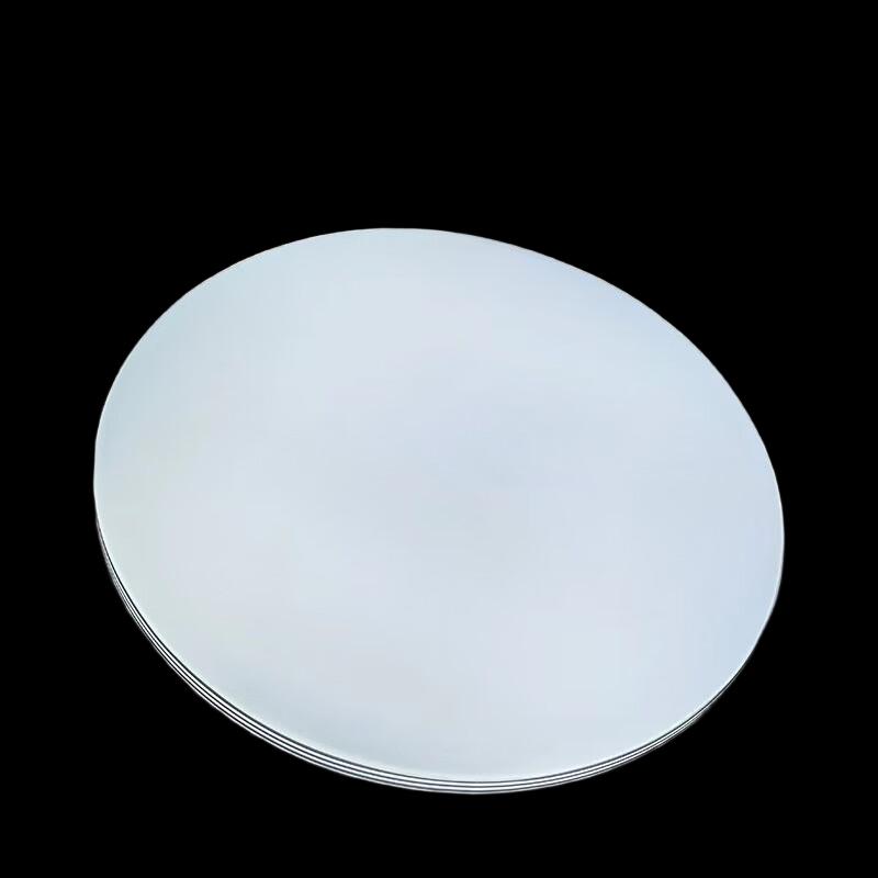 XuanYong Modern LED Starry Sky Ceiling Light