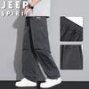 JEEP SPIRIT Herren Locker Geschnittene Gerade Bein Freizeithose Arbeitshose