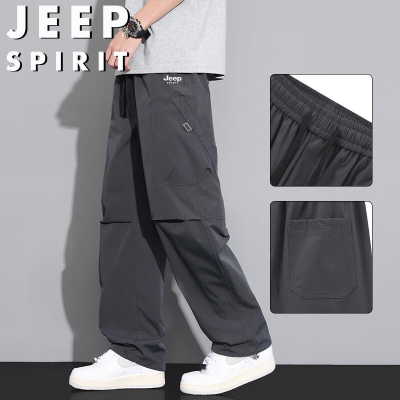 

JEEP SPIRIT Men s Loose Straight-Leg Casual Work Pants 4XL