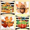 Halloween Series Cartoon Pumpkin Pillow Case Pine Cone Decorative Pillow Print Letter Pillow Living Room Chair Pillow