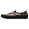 Slip On Pro Sneakers Multicolor Camouflage VN0A347VKAF
