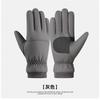 Unisex Winter Thermal Fleece-Lined Touchscreen Gloves Skiing Cycling Commuting Anti-Slip Windproof Waterproof Warm