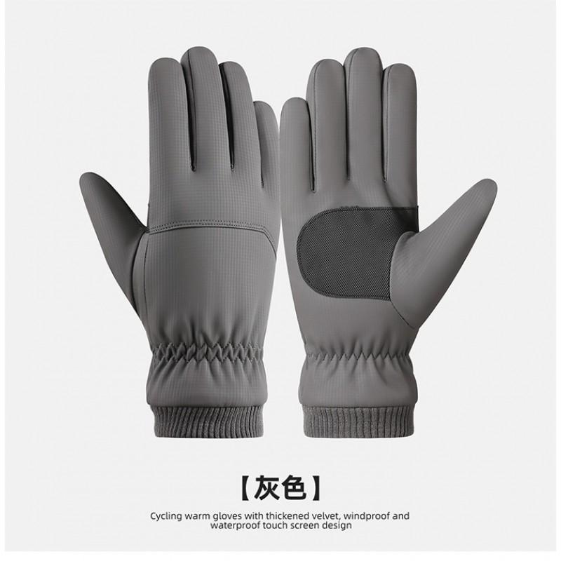 Unisex Winter Thermal Fleece-Lined Touchscreen Gloves Skiing Cycling Commuting Anti-Slip Windproof Waterproof Warm
