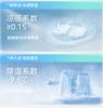 Sunscreen clothes for infants, young children, boys and girls, baby's small age cloak, UV ice silk, cool feeling cloak, summer thin version