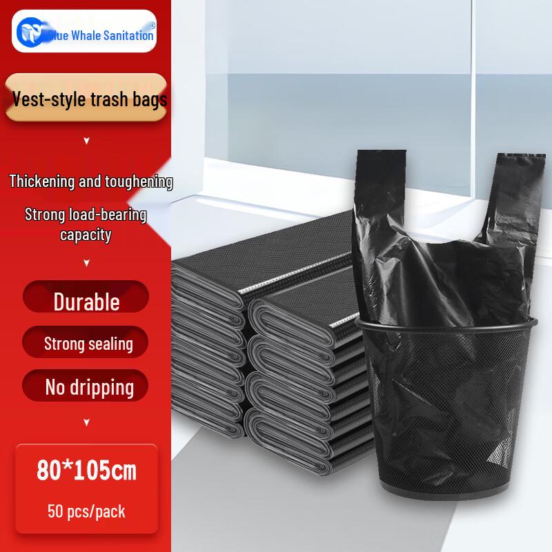 Blue Whale Environmental Heavy-Duty Vest-Style Trash Bags