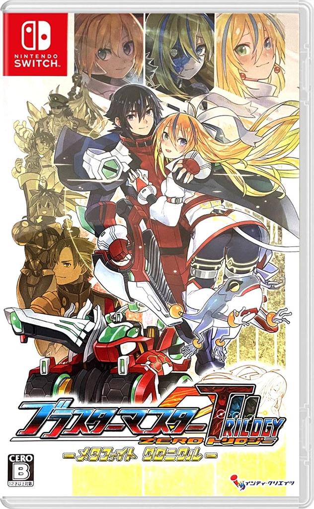 Blaster Master Zero Trilogy Metafight Chronicle Switch -