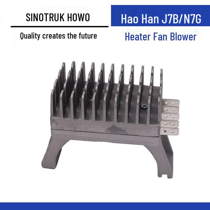 HOWO H7B/N7G Heater Blower Fan Resistor for Temperature Control Heater Resistor (3-Month Warranty)
