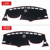 For Peugeot 3008 5008 GT Hybrid 2016 2017 2018      Car Dashboard Sun Shade Cover Non-slip Mat Accessories