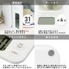 Dretec Digital Japanese Large Kitchen White Scale, Manufacturer, 3kg/1g Units, Tare, Screen, Scale, Cooking,