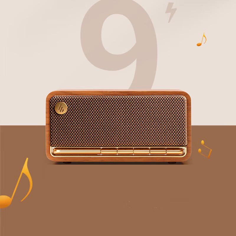 EDIFIER M230 Retro Portable Bluetooth Speaker