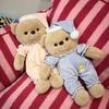 40CM Niedlicher Pyjama Bär Plüschtier Puppe Bär Pyjama Anziehen Um Kinder Zu Beruhigen Schlafpuppen Kindern Geburtstagsgeschenke Machen